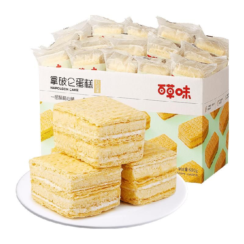 天猫 百草味拿破仑蛋糕600g营养早餐食品整箱面包糕点心代餐休闲零食 拿破仑蛋糕600g/箱_口感酥松软嫩 .