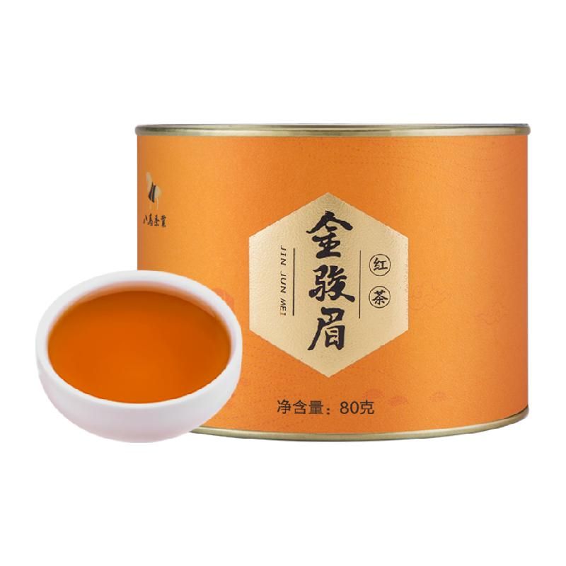 天猫 八马茶叶金骏眉红茶武夷山桐木关特级正宗金骏眉茶叶自饮罐装80g 1件 .
