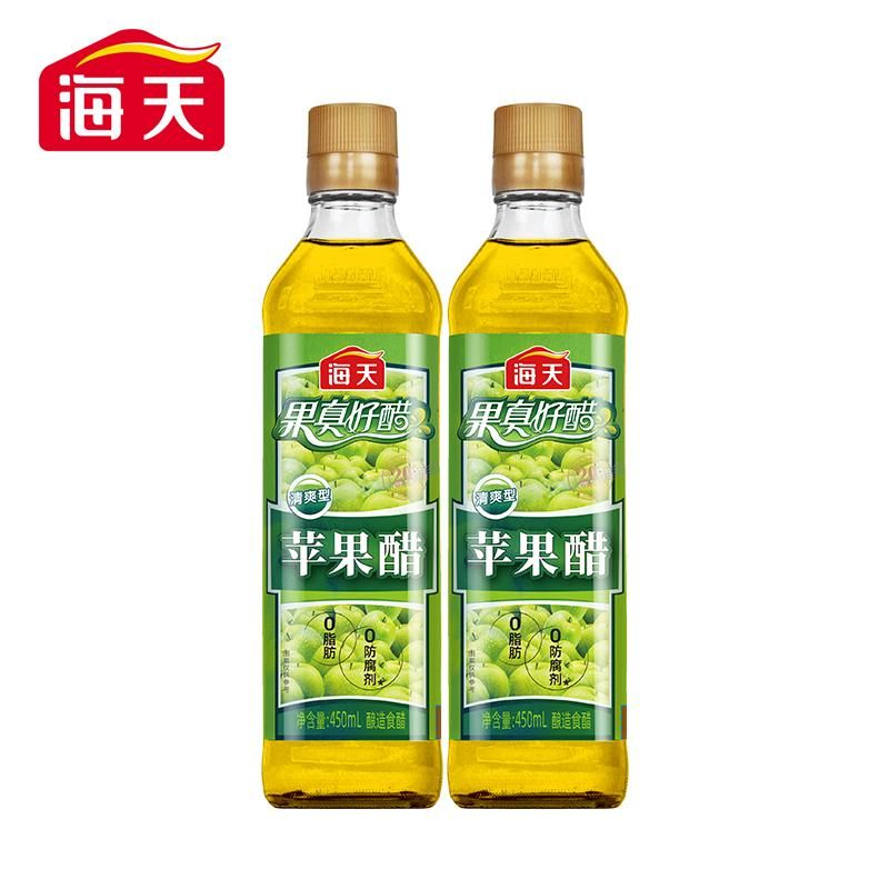 天猫 海天苹果醋450ml*2瓶装0脂果汁酿造拌凉菜沙拉鸡尾酒饮品饮料调料 苹果醋(清爽型)450ml*2 .