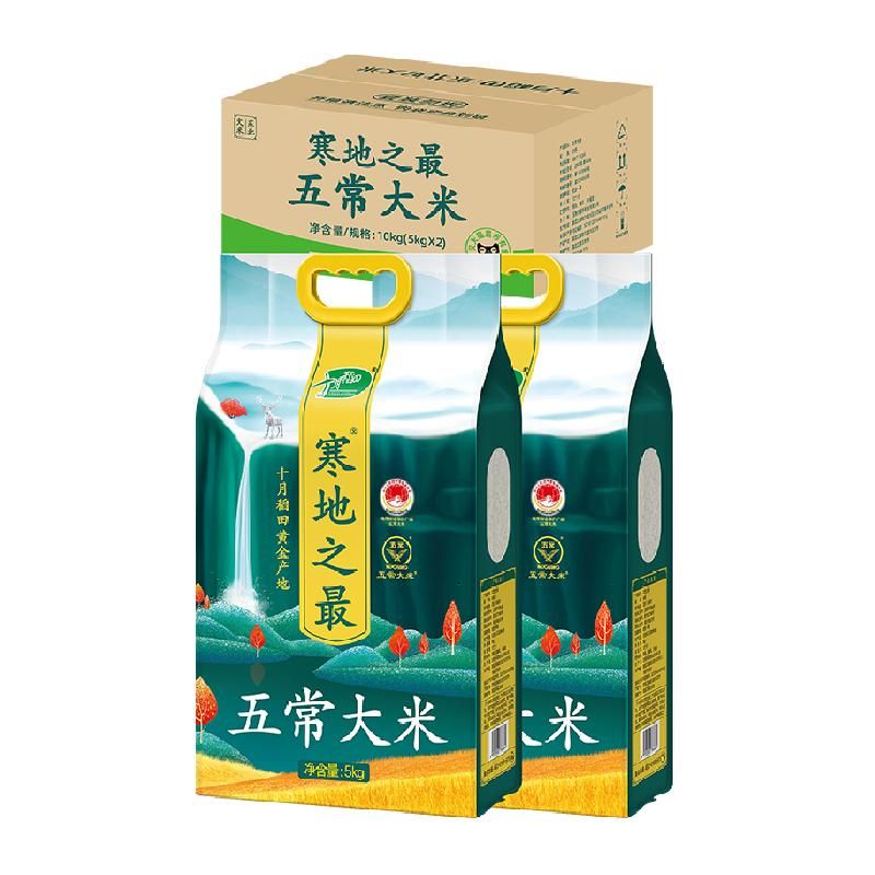 天猫 【加量不加价】十月稻田五常大米5kg*2袋原粮稻花香2号20斤 绿色；1件 .