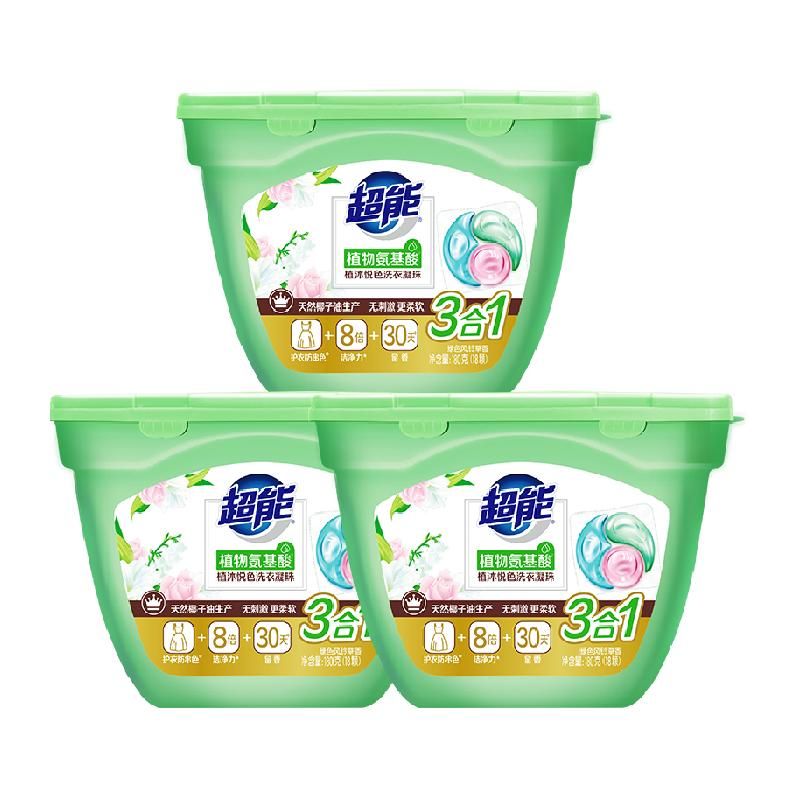 天猫 超能植沐悦色三腔凝珠18颗*3盒植物氨基酸防串色留香三合一 无规格 .