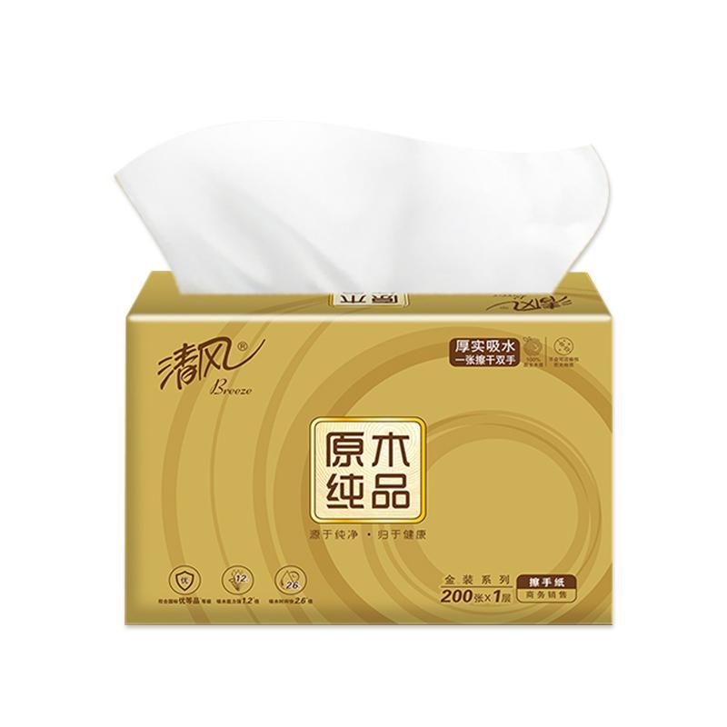 清风金装擦手纸 200抽*1包