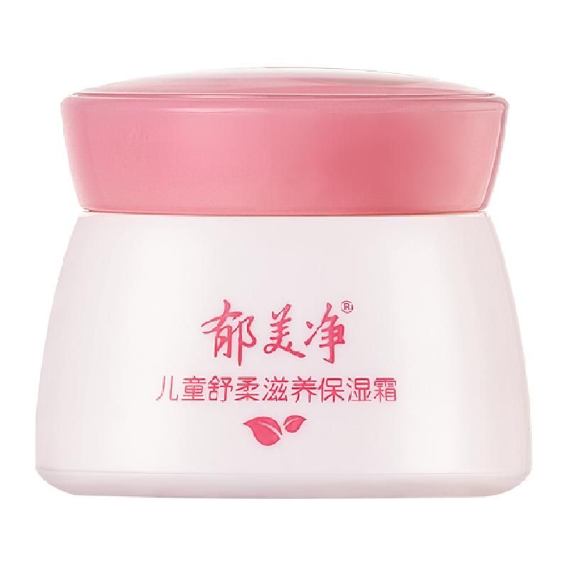 天猫 郁美净宝宝面霜儿童舒柔滋养保湿霜修护霜润肤面霜润肤乳滋润保湿 儿童舒柔滋养保湿霜50g；1件 .