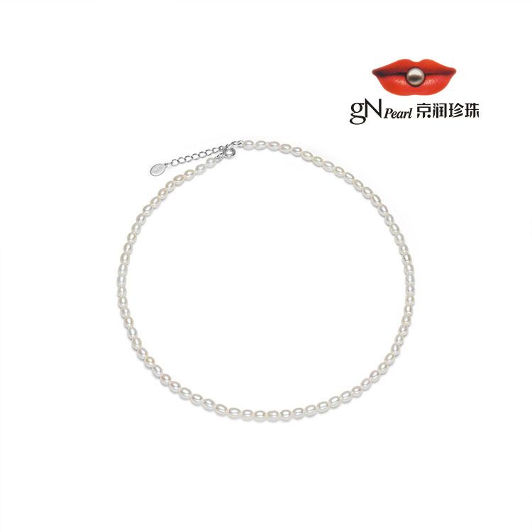 gN pearl/京润珍珠 锦书淡水珍珠项链baby珠珍珠项链米形锁骨链生日礼物