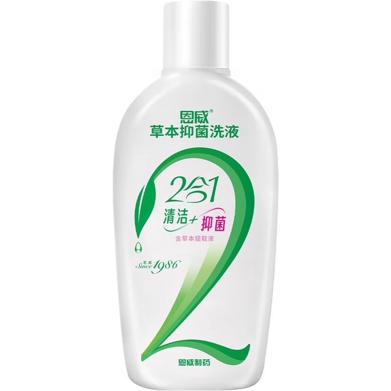 京东直供 洁尔阴草本洗液私处护理液女性私密抑菌止痒去异味洗液360ml*3套装