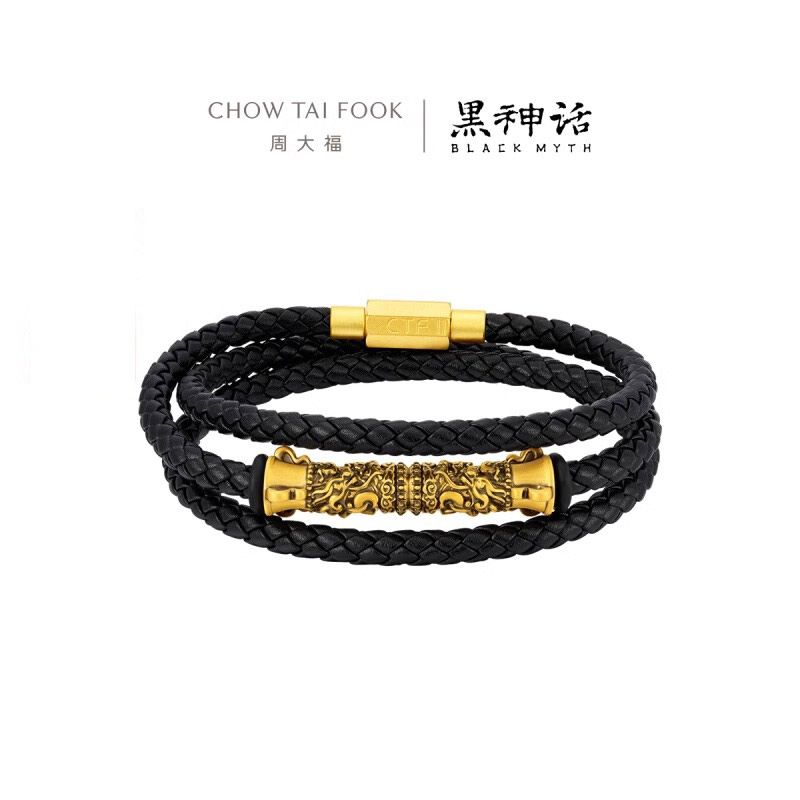 周大福 × 黑神话 【荡天涯】如意金箍棒黄金转运珠手绳 定价 R37310