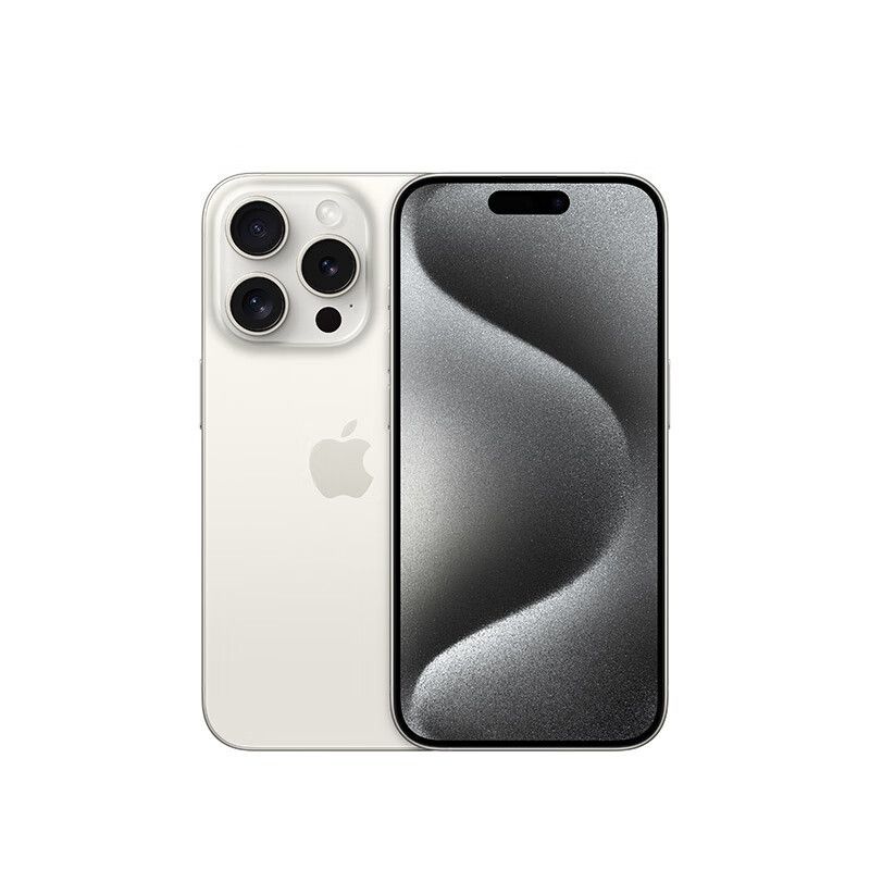 Apple/苹果 iPhone 15 Pro Max  【现货速发】钛金属 支持移动联通电信5G 双卡双待手机 