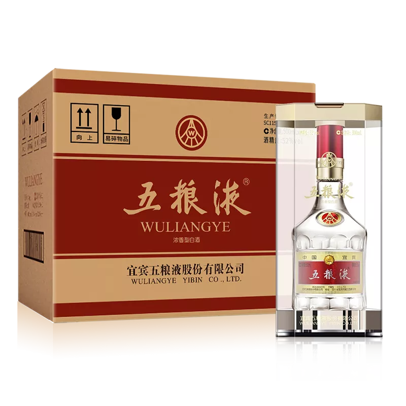 <中国酒> 茅台酒、五粮液 Wuliangye Glass 五粮液水晶装375ml $149 FREE DELIVERY - Uncle
