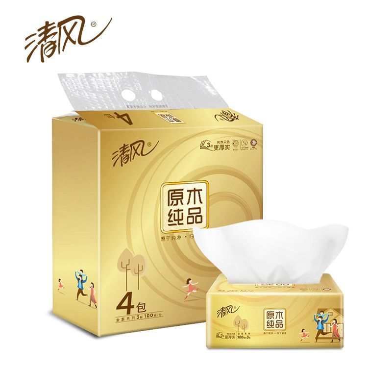 清风 抽纸原木3层100抽4包亲肤无刺激卫生纸纸巾餐巾纸抽纸