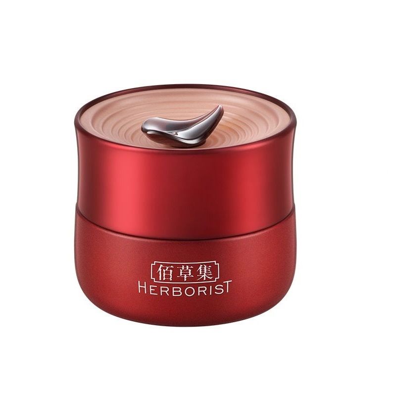 佰草集 红茶紧致面霜50g【送面膜1片】【A醇Pro紧致 淡化细纹】