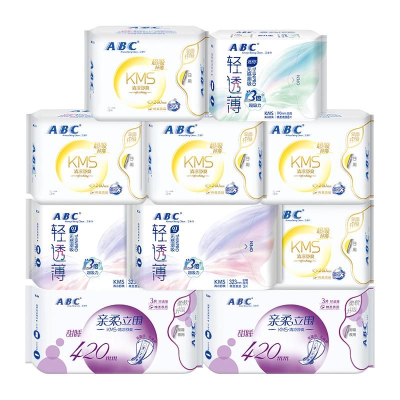 天猫 ABC卫生巾纯姨妈巾棉柔透气量大日夜用超长组合装国货周期共10包 1件 .