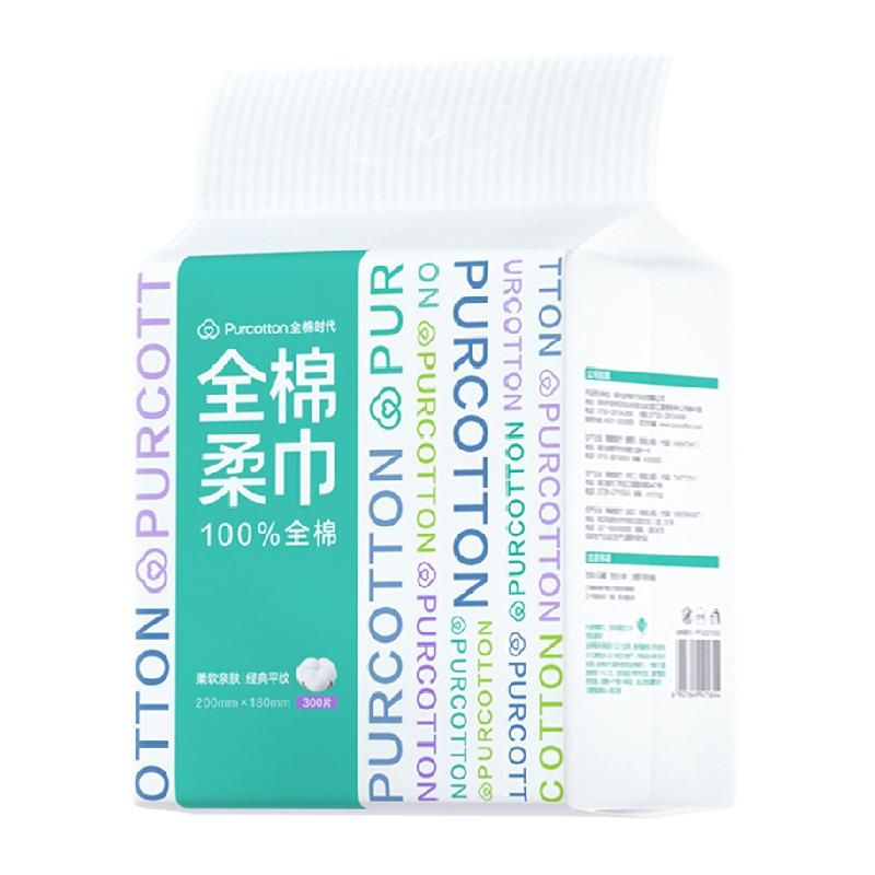 天猫 全棉时代悬挂式洗脸巾一次性纯棉柔巾洁面巾卸妆洁面巾300抽*1包 1件 .