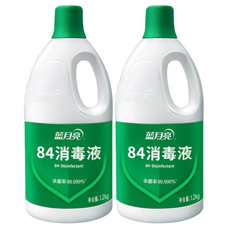 天猫 蓝月亮84消毒液1.2kg*2家用杀菌消毒水次氯酸钠消毒液家居消毒 无规格
