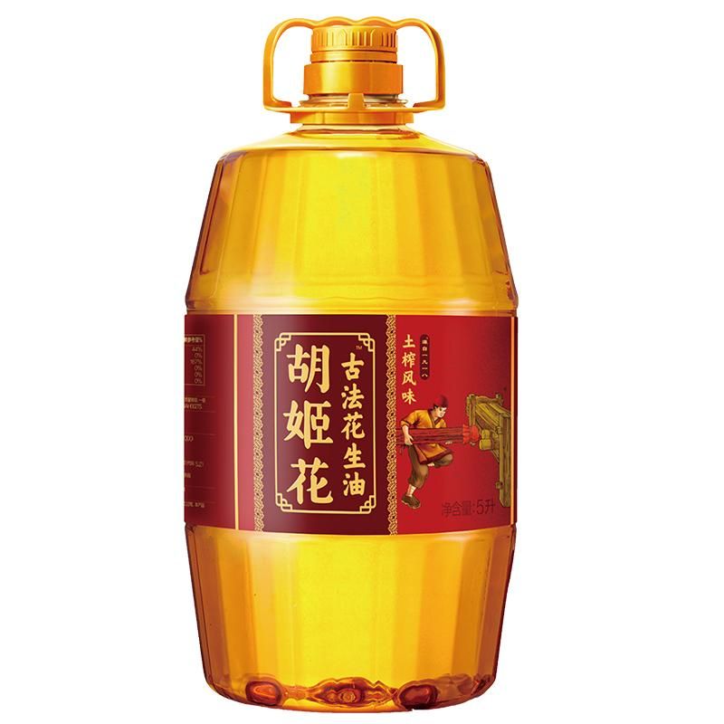 天猫 胡姬花古法土榨风味花生油5L官方旗舰店一级压榨食用油家用大桶装 无规格 .