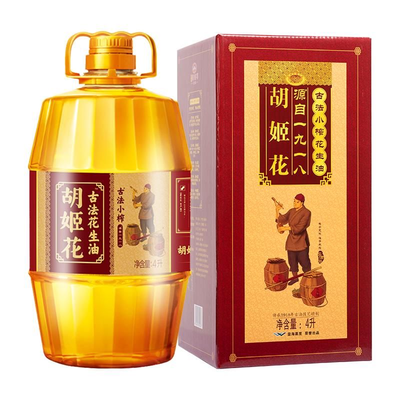 天猫 胡姬花古法小榨花生油4L食用油中秋礼盒花生食用油家庭炒菜送礼 4000ml；4L礼盒 .