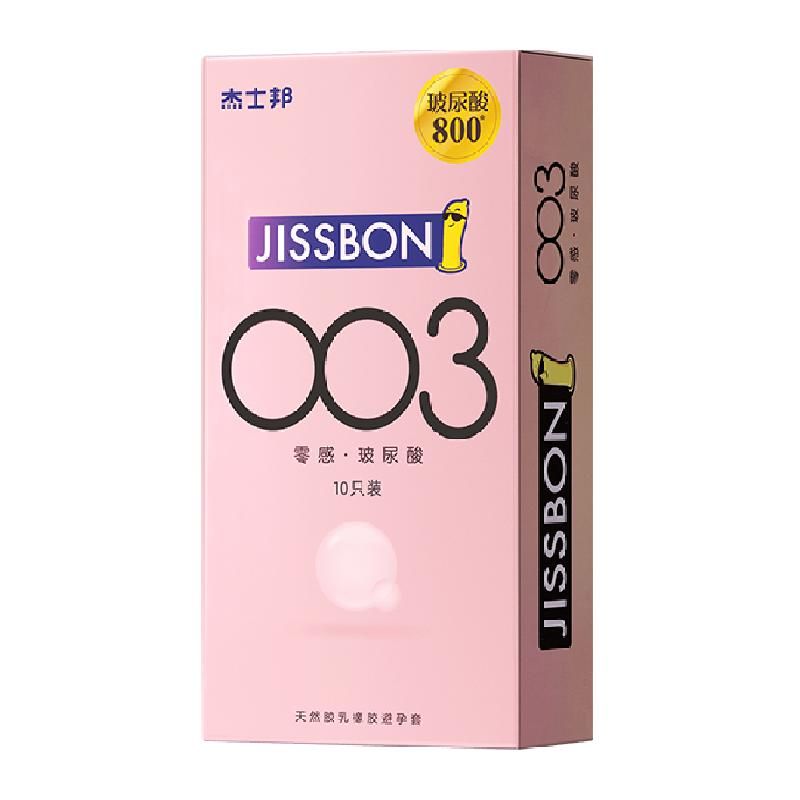 天猫 杰士邦003零感至薄玻尿酸天然乳胶避孕套10只装安全套 1件 .