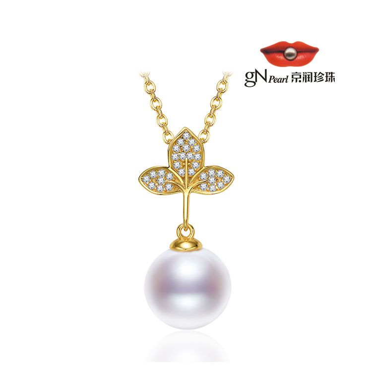 gN pearl/京润珍珠 蕙兰 S925银淡水珍珠吊坠 10-11mm 白色圆形