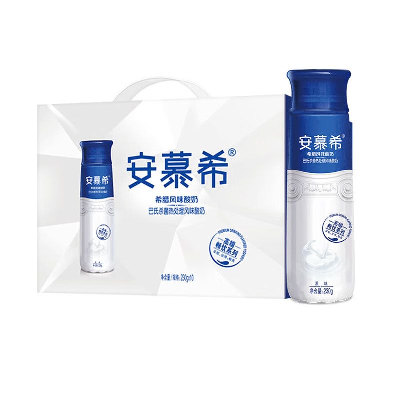 伊利 安慕希高端酸奶原味230g*10瓶/箱 希腊风味 多35%蛋白质【礼盒装】SY多规格