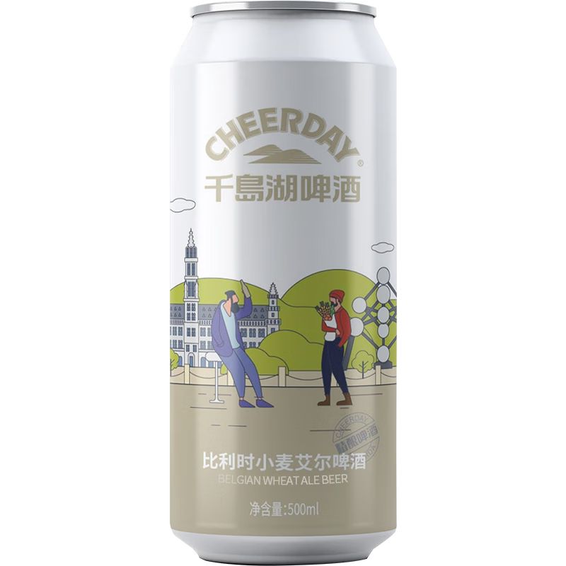 京东直供 千島湖啤酒（CHEERDAY）小麦精酿白啤酒11度 500ml*12听比利时风味啤酒整箱装