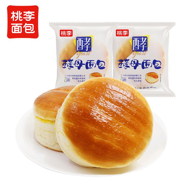 京东直供 桃李酵母面包牛奶蛋羹味营养早餐手撕软面包蛋糕点心休闲零食整箱600g