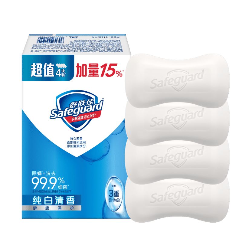 京东直供 舒肤佳香皂 纯白清香115g*4块皂 99.9%除菌 洗澡沐浴皂肥皂新旧包装随机