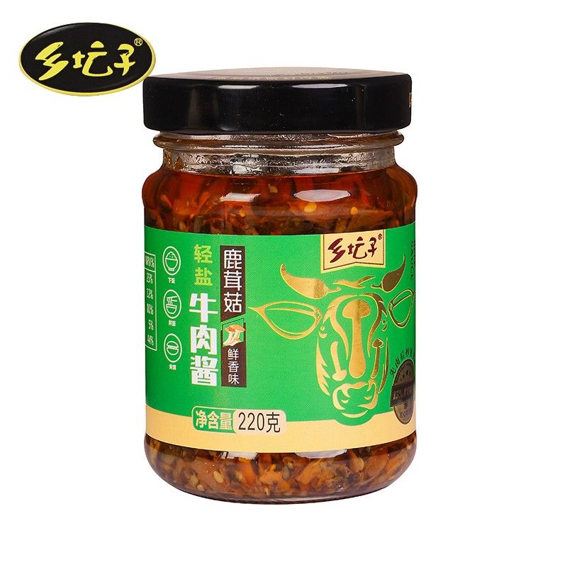 乡坛子 鹿茸菇牛肉酱鲜香味220g*2瓶+客服电话13896153942