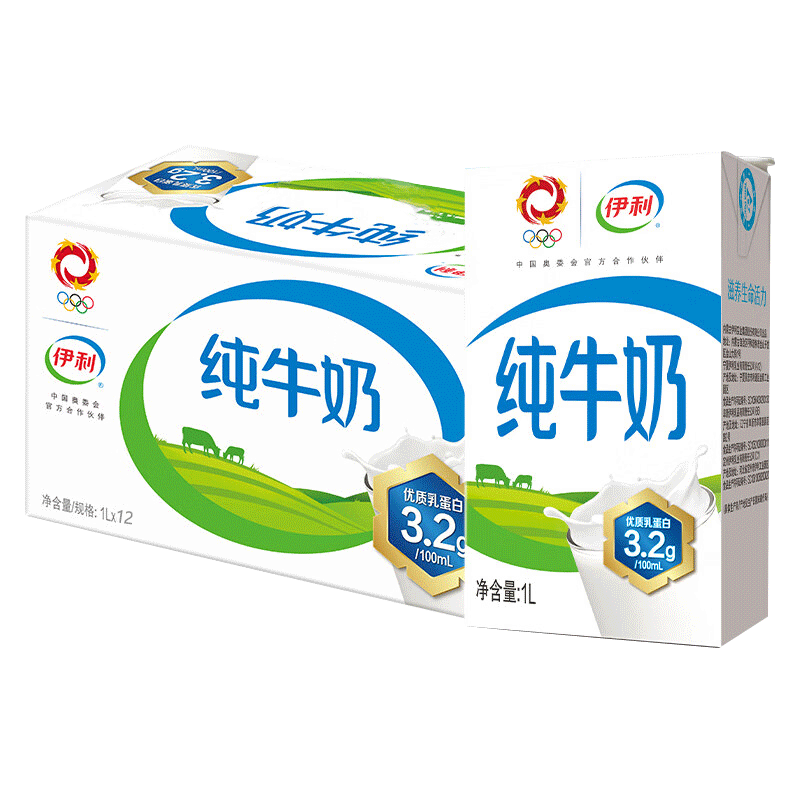 伊利 纯牛奶1L*12盒 家庭装 全脂牛奶 超值家庭装 新老包装随机发【YJDF】