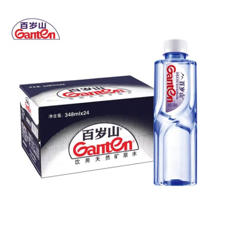百岁山 饮用天然矿泉水348ml*24瓶 整箱装 小瓶便携式含偏硅酸饮用水 