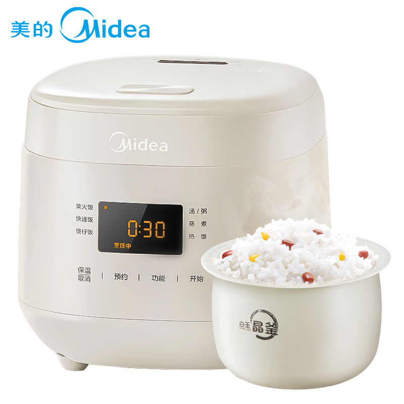 美的 电饭煲1.8升电饭锅小型家用1-2人智能保温预约多功能煲汤煮粥迷你小饭煲MB-RC182
