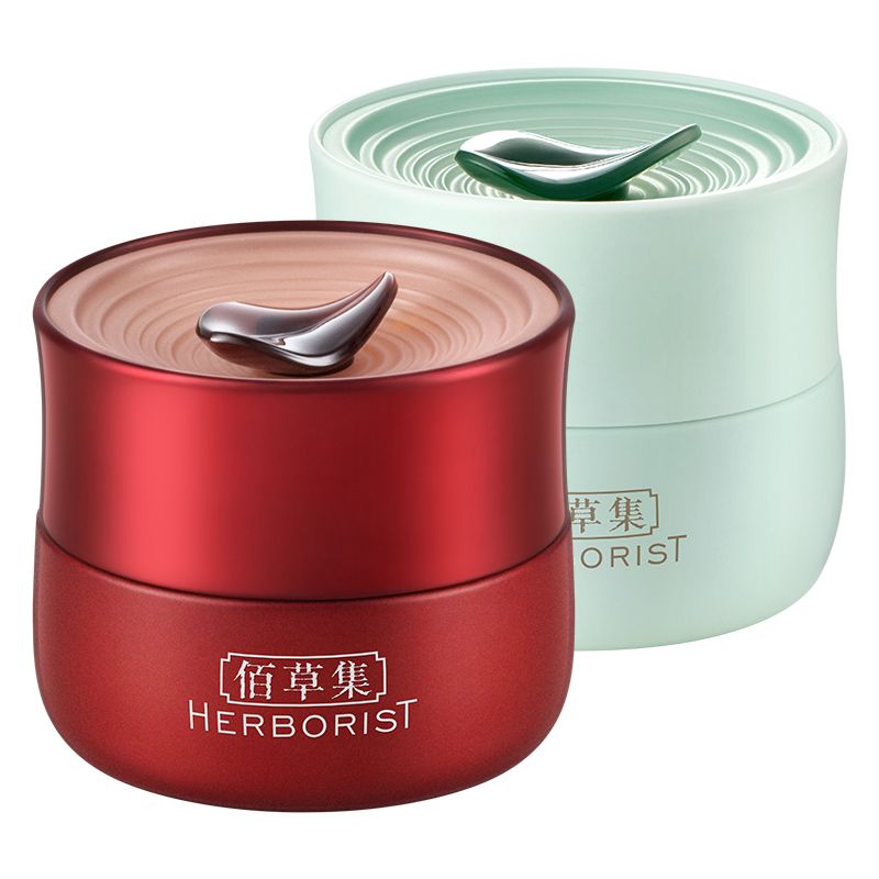 佰草集 早C晚A组合（红茶面霜50g+白茶面霜50g）
