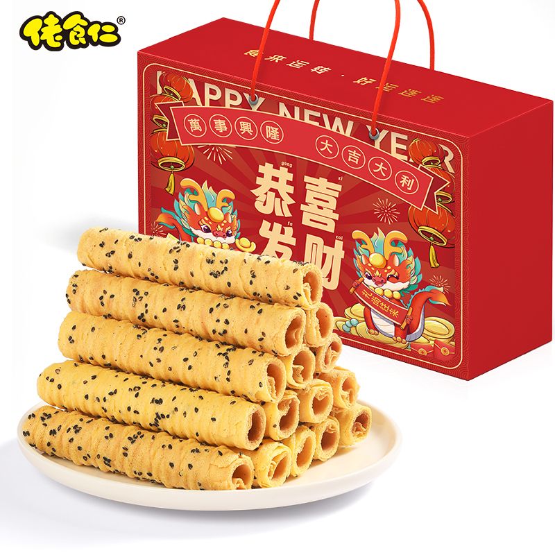 佬食仁 恭喜发财礼盒 年货伴手礼休闲零食品黄油蛋卷400g约50根