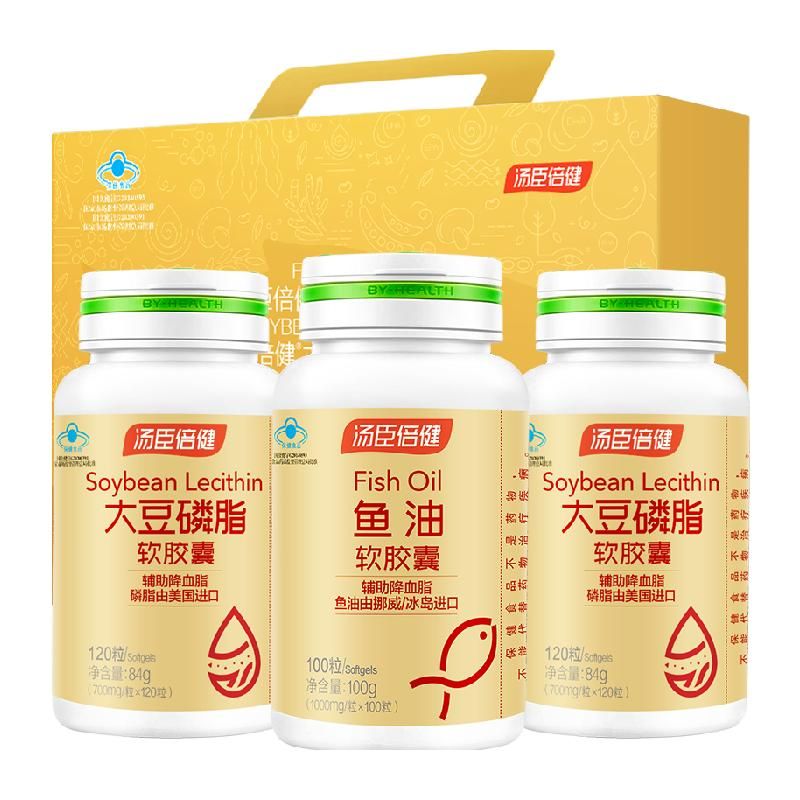 天猫 汤臣倍健深海鱼油软胶囊成人鱼肝油DHA辅助降血脂中老年人营养品 1件 .