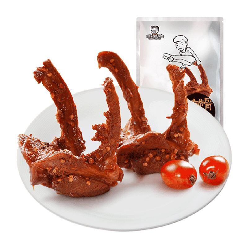 天猫 周黑鸭鸭架子卤味熟食鸭锁骨200g经典大包装辣味小吃 1件 .