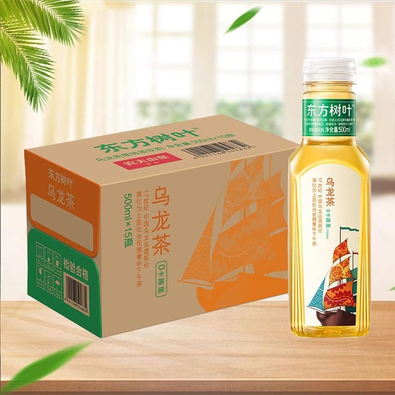 天猫 农夫山泉东方树叶500ml*15瓶青柑普洱红茶绿茶茉莉花茶乌龙茶饮料