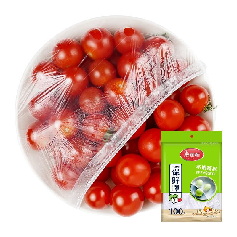 天猫 美丽雅一次性保鲜膜套100只家用冰箱饭菜水果密封松紧口保鲜膜罩 100只；30；1 .
