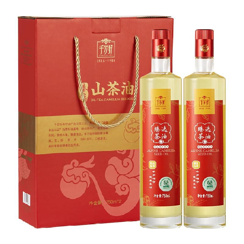 天猫 千岁好冷榨山茶油绿色食品认证油茶籽油750ml*2礼盒家用送礼 无规格 .
