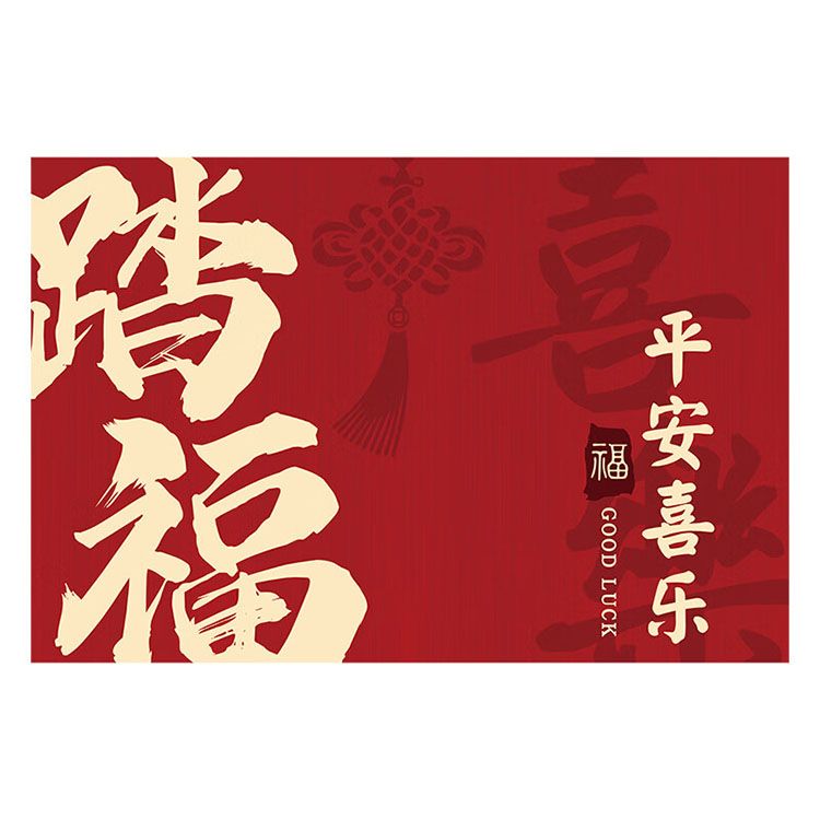 布迪思 户外塌福地垫90X60CM（征订活动统一发货至营业网点）