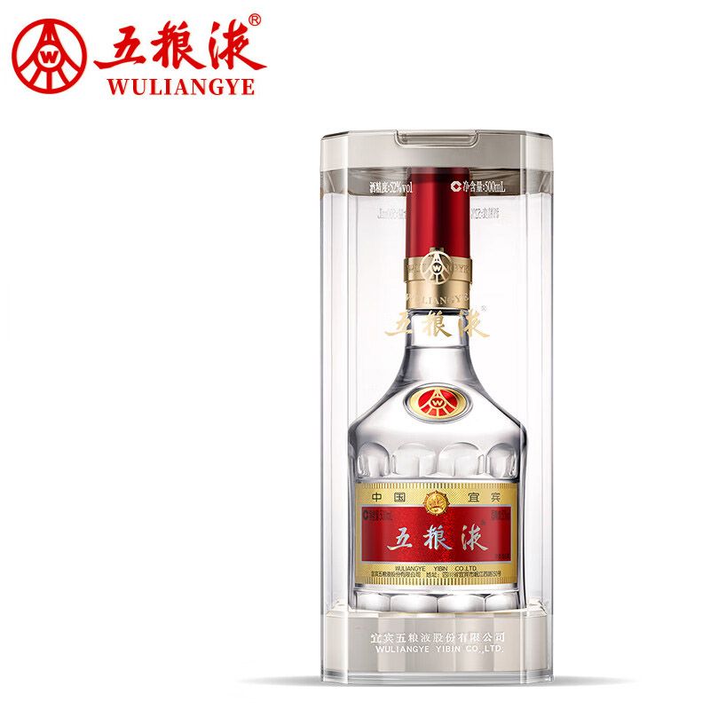 五粮液 普五八代 浓香型白酒 52度 500ml 单瓶