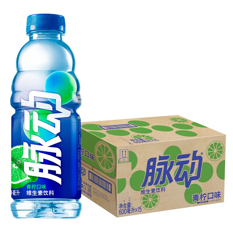 京东直供 脉动青柠口味 400ML*15瓶 迷你小瓶低糖维生素运动功能饮料宋雨琦同款