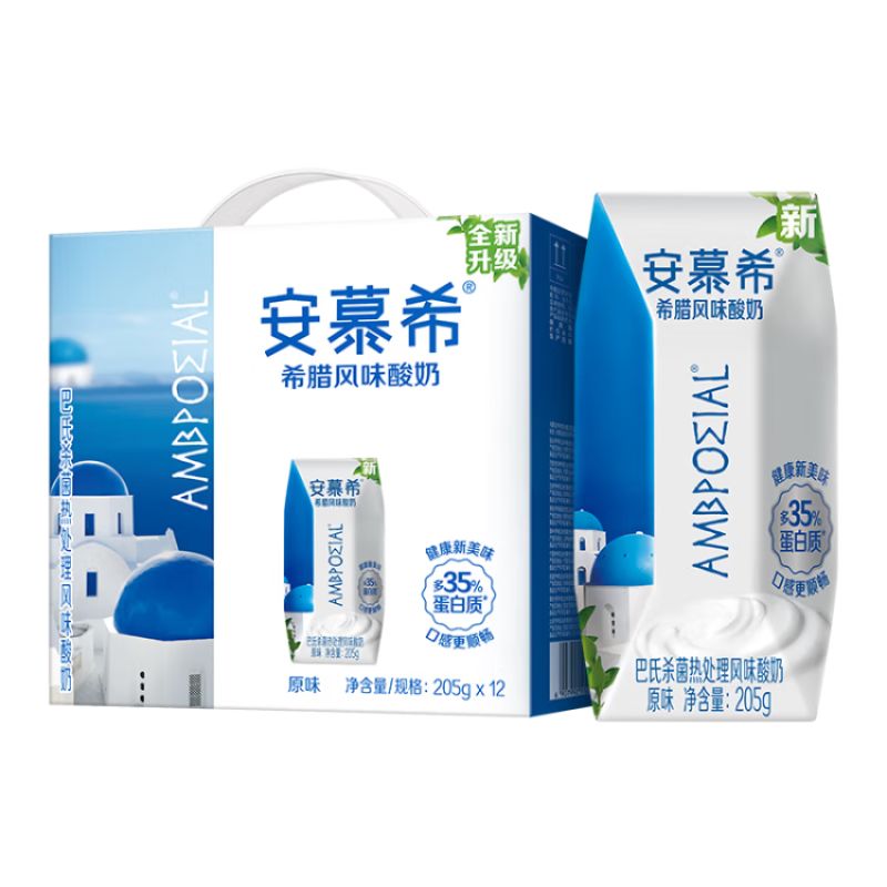 京东直供 伊利安慕希希腊早餐酸奶原味205g*12盒牛奶  礼盒装