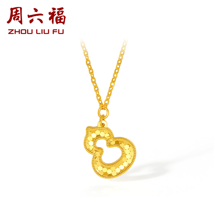 周六福 5G黄金项链女计价足金小金珠点缀小福芦链坠送女友礼物