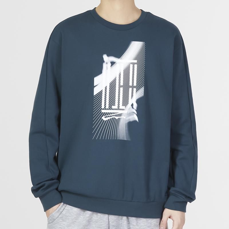 天猫直供 Adidas阿迪达斯无帽卫衣男2023秋新款运动服武极圆领套头衫IA8184