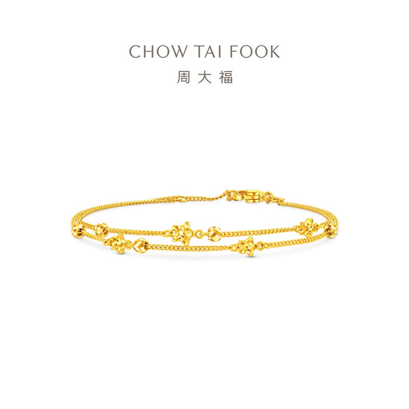 周大福 星河手链星星双层足金黄金手链计价（工费420元）EOF1869
