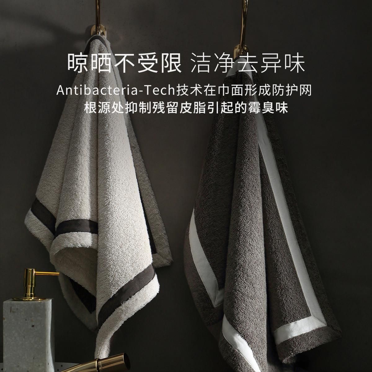 康尔馨 [抗阴干毛巾】母婴级3A抑菌毛巾安心洗脸面巾毛巾纯棉100棉 母婴级3A抑菌-深灰色 75cm×40cm×230g