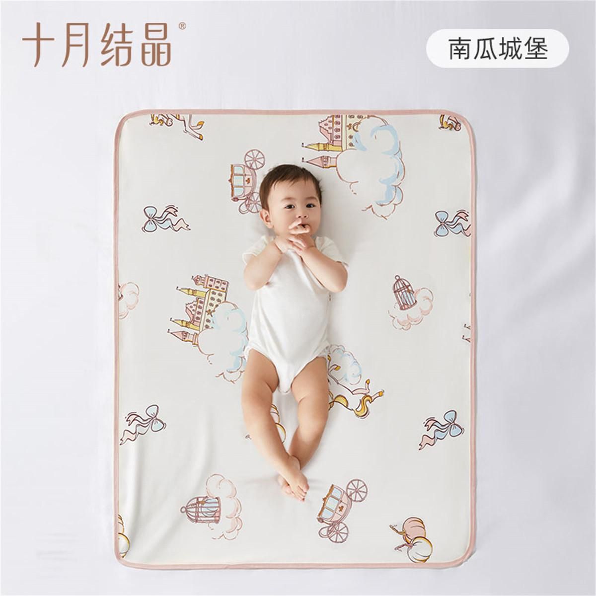 十月结晶 婴儿隔尿垫成人月经期姨妈垫生理期床单可水洗纯棉大尺寸 南瓜城堡 80*100