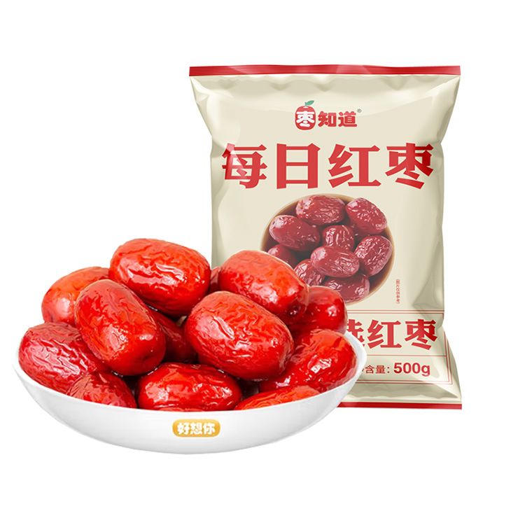 好想你 新疆红枣2500g 三级胡杨枣免洗大红枣子 煮粥煲汤 当季新枣 500g*5袋支持积分兑换
