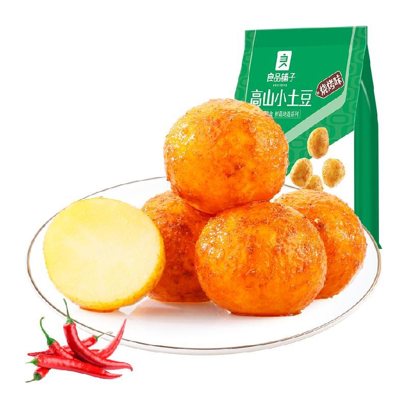 天猫 良品铺子小土豆205g烧烤味办公室休闲零食特产即食年货节真空小吃 烧烤；1件 .