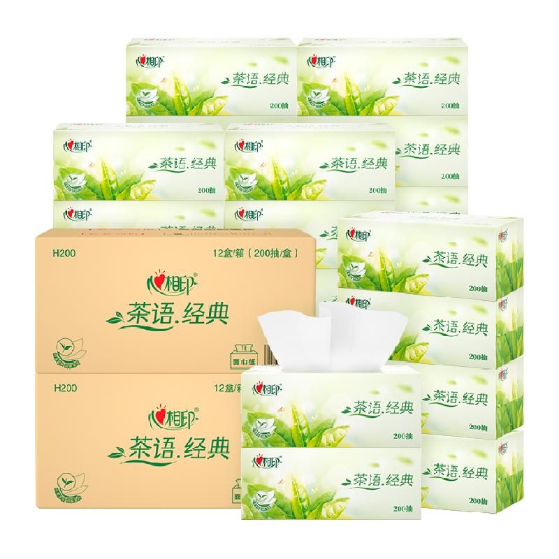 天猫 心相印抽纸茶香味L码200抽x24盒箱装硬盒纸巾家用面巾纸餐巾纸 无规格 .