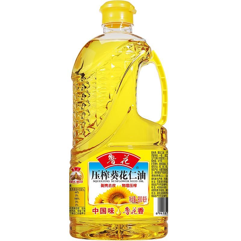 天猫 鲁花压榨葵花仁油家用食用油900ml 无规格 .