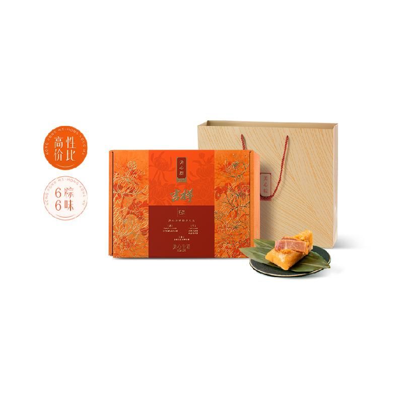 天猫 美心吉祥粽子礼盒 美心吉祥粽子礼盒【6口味6只】 .